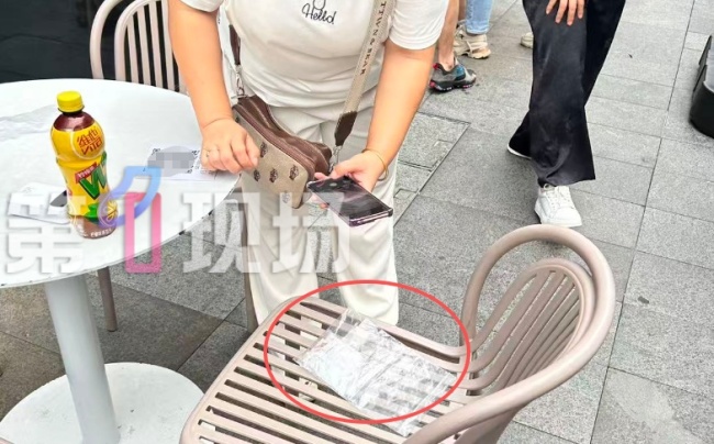 知情者恢复女子屡次在水贝捡到黄金