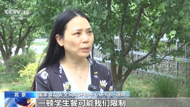 我國學(xué)齡兒童超重肥胖率達(dá)19% 營養(yǎng)過剩與“隱性饑餓”并存