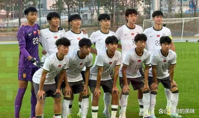 U17世界杯确定43队 国少队重返世界舞台