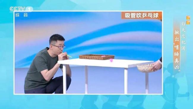 睡觉时出现这4种表现可能是疾病信号