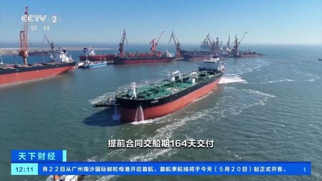 拿下全球超90%订单,这一板块集中爆发 中国造船业强势崛起