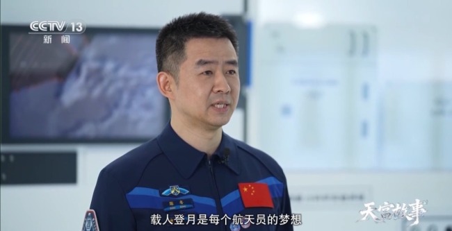 陈冬:“太空换车”背后是“生命至上”的底气