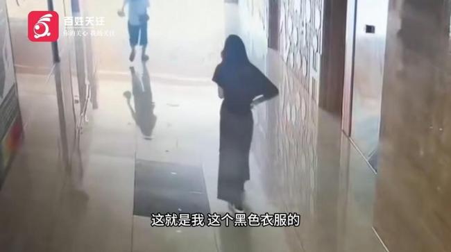 绵阳一男子尾随女子进女厕所