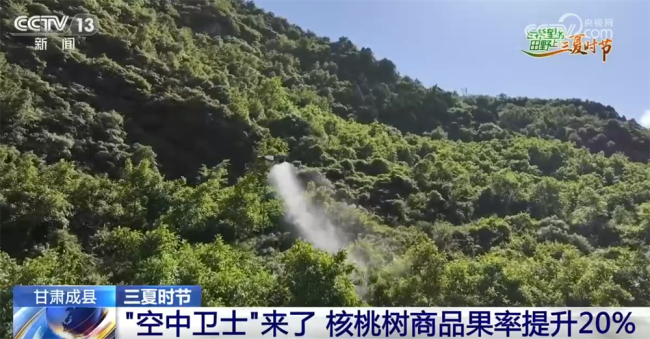 護(hù)航“三夏”時(shí)節(jié) “豐收在望”變成“豐收到手”