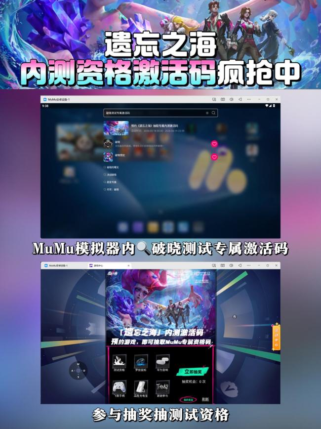 第五东谈主格淡忘之海 暗黑哥特风海洋冒险新篇章