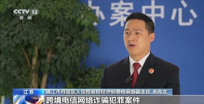 假律师专骗有过被骗经历的人 诈骗团伙再设陷阱