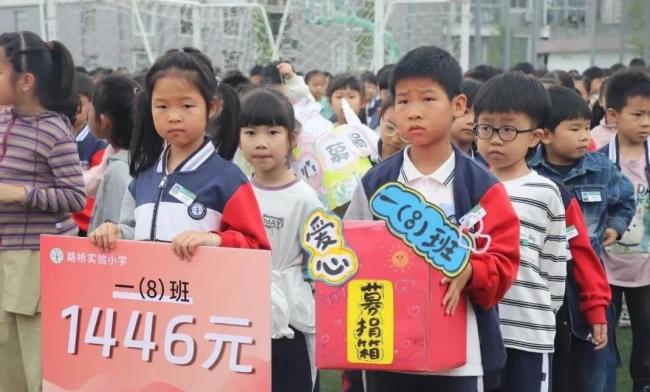 25年不间断，台州这群孩子把爱心送到新疆