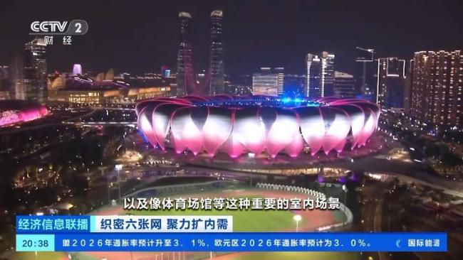 导游机器东谈主外卖机器狗上岗 5G-A收集助力智能体验