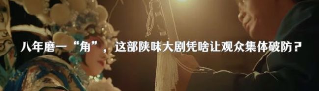 被大女主「騙」進(jìn)來(lái)后，才發(fā)現(xiàn)真正的主角另有其人 每個(gè)認(rèn)真生活的人都是主角