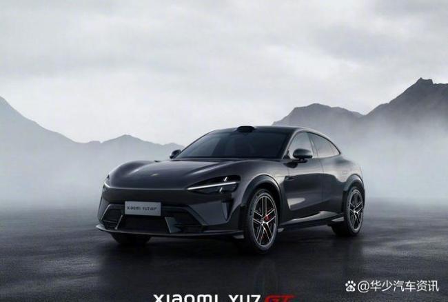 小米YU7 GT你会买单吗 高性能电动SUV来袭