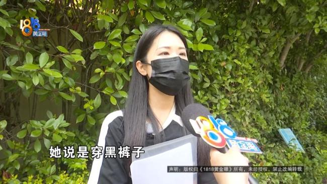 新娘丢金镯起诉婚庆团队索赔 索赔21万余元