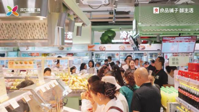 又一國內(nèi)零食巨頭試水社區(qū)超市 賣零食的盡頭是“賣菜”