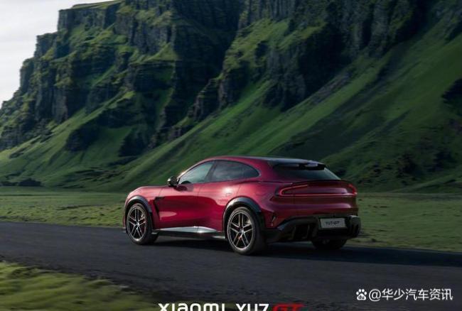 小米YU7 GT你会买单吗 高性能电动SUV来袭