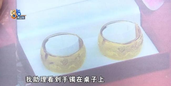 新娘丢金镯起诉婚庆团队索赔 索赔21万余元
