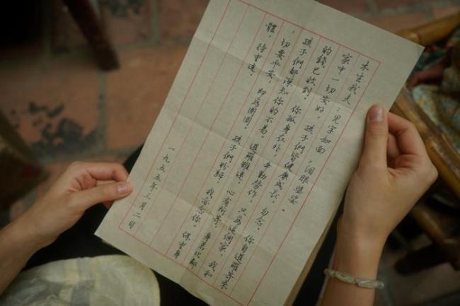 建议欧洲议会集体观看给阿嬷的情书 语言文字维系情感纽带