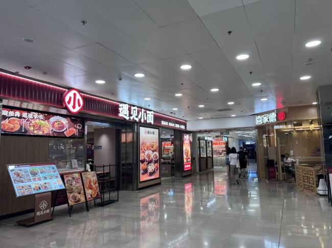 美食广场打不过商场B1 传统模式面临挑战