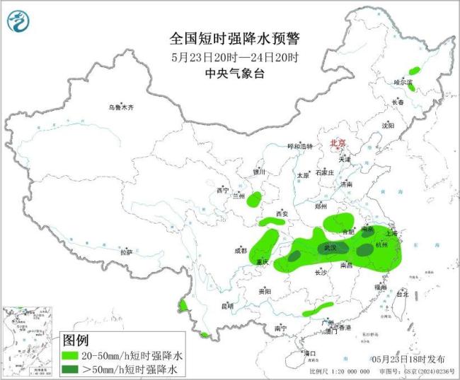 中央气象台发布强对流天气蓝色预警 多地将迎雷暴大风