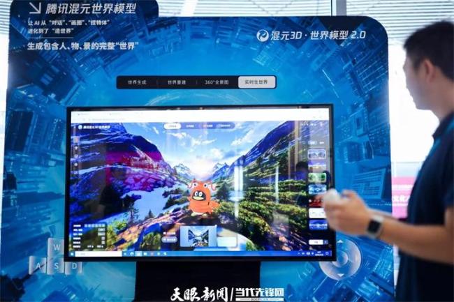 深圳这场论坛探讨AI是饭碗还是摆设 重塑文化生产力