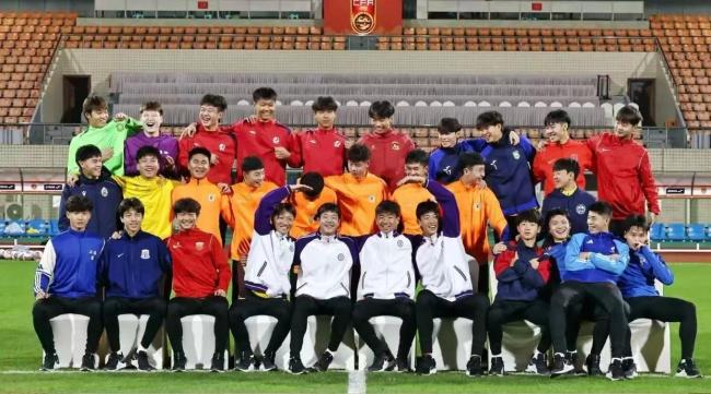 U17国足变化从何而来 青训新气象
