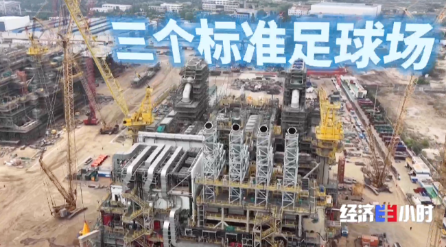 “海上巨無霸”排隊出海 我國造船業(yè)領(lǐng)跑全球市場