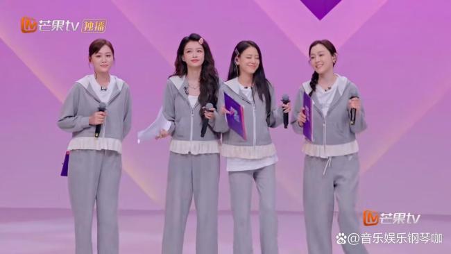 《乘风2026》三公团秀 三天直播精彩不断