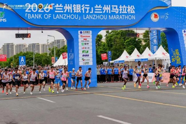 次仁措姆斩获兰马中国籍女子组第一