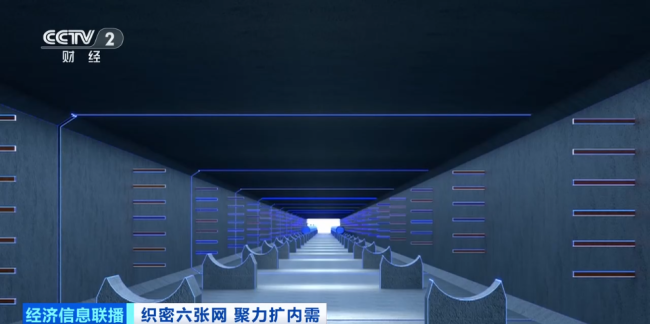 約5萬億元投資！城市“血脈”，新機(jī)遇→