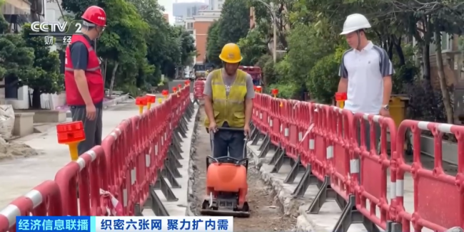 约5万亿元投资！城市“血脉”，新机遇→
