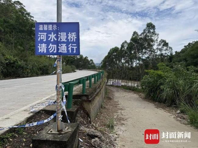 实探广西皮卡车坠河事故事发漫水桥 10人遇难背后的隐忧