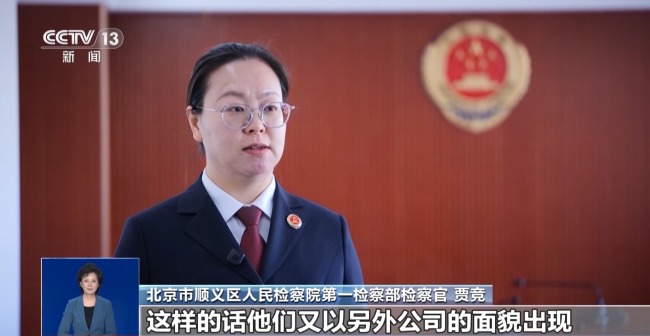 出境打工月入三万？警惕境外高薪务工骗局