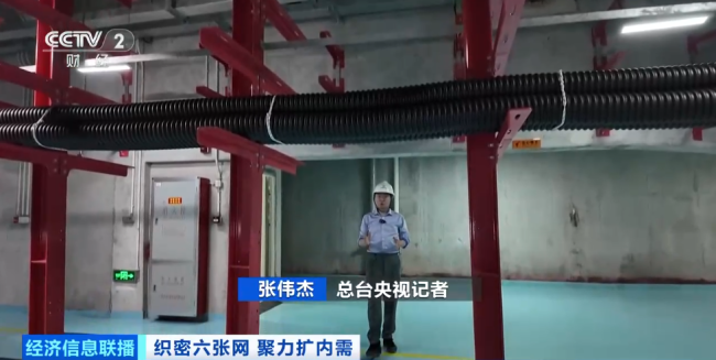 约5万亿元投资！城市“血脉”，新机遇→