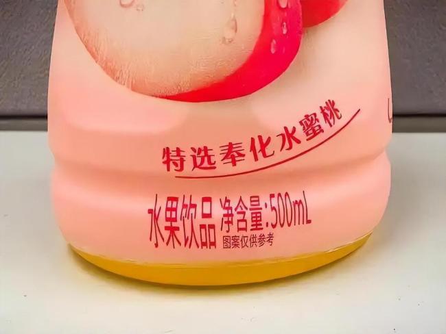 1瓶康師傅水蜜桃只有0.01克水蜜桃汁 信任透支引爭(zhēng)議
