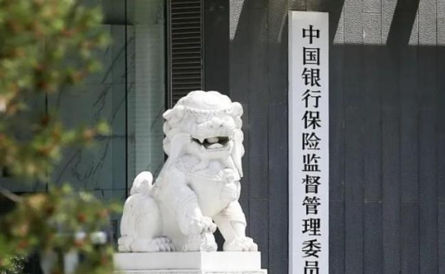 长沙“催收之都”为何彻底崩盘 政策收紧与行业乱象