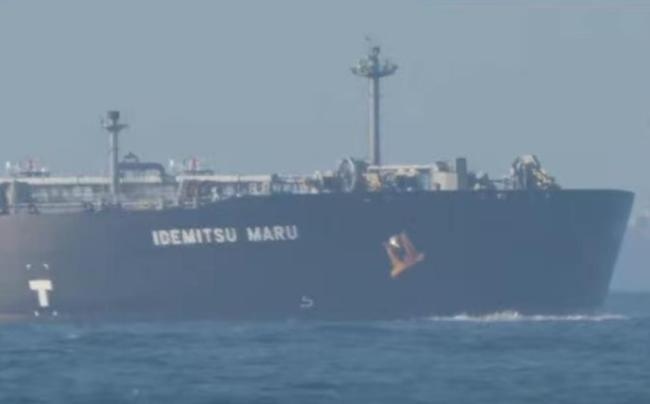 日本油轮经霍尔木兹海峡抵日