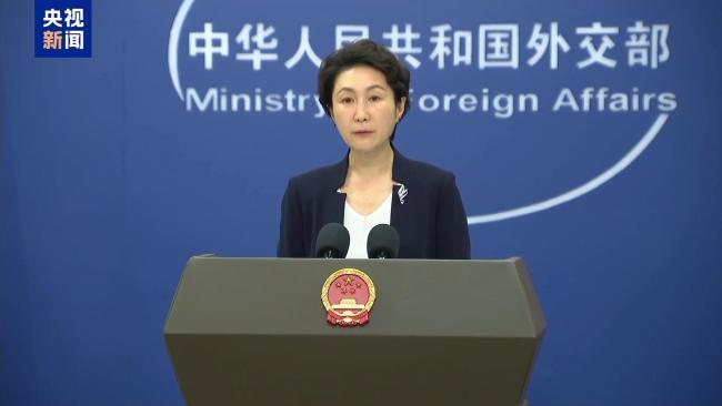 外交部谈美伊谈判