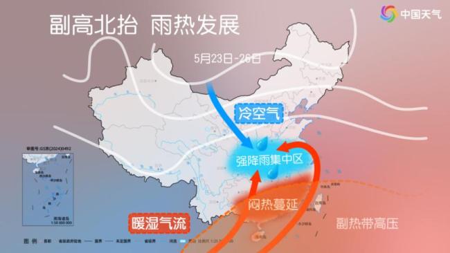 豫鄂皖多地成暴雨中心 新一輪強(qiáng)降雨來(lái)襲