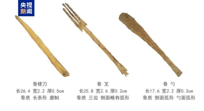 5000多年前中國人就用上了刀叉：古人的精致餐具