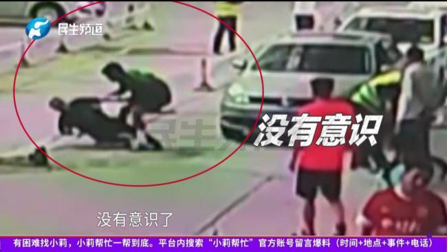 踢球人回应男子被球砸中进ICU 球场安全引争议