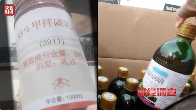 媒體曝光禁售高毒農藥問題 違規(guī)銷售仍存隱患
