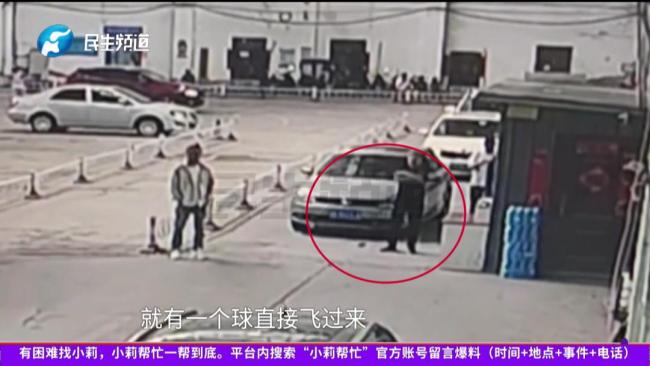 踢球人回应男子被球砸中进ICU