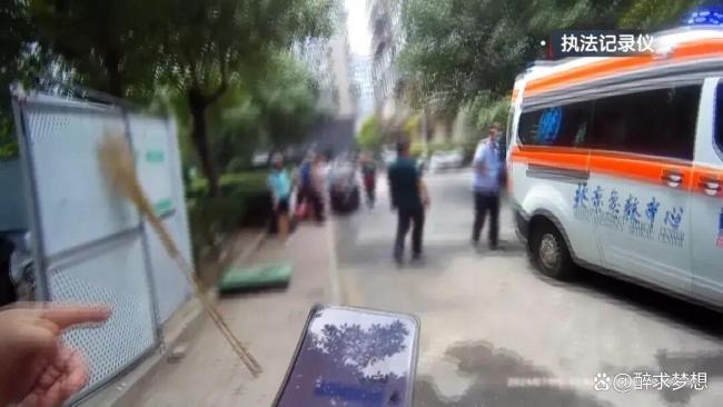 男子毆打同事11秒致死獲刑10年 11秒沖突釀成悲劇