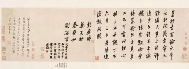 徐渭《寫生卷》1.046億元成交 古代書畫專場亮點(diǎn)