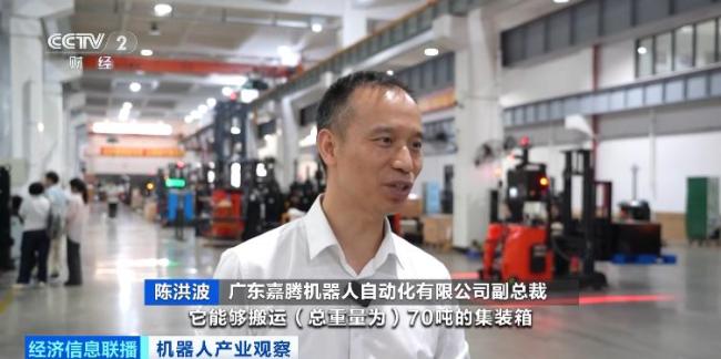 出口量飆升近90%！中國(guó)工業(yè)機(jī)器人，全球爆單！
