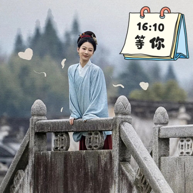 家业追剧团 共赏《家业》幕后故事