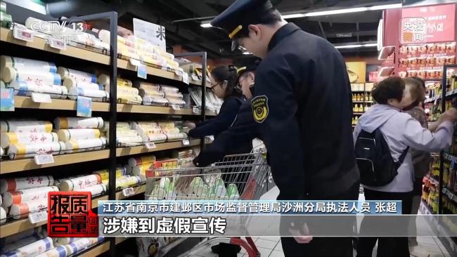 今麥郎申請注銷手打商標(biāo) 告別“心機(jī)商標(biāo)”套路