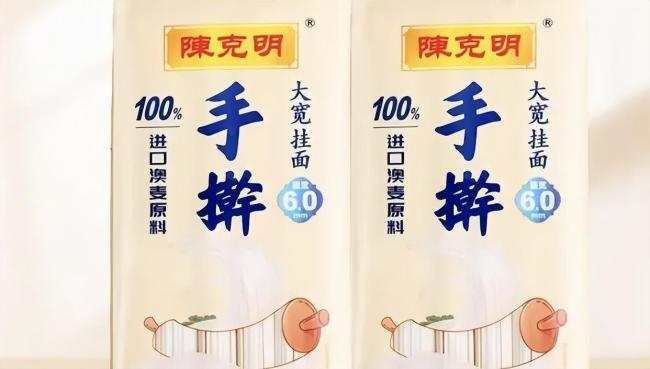 陈克明食品回应手擀商标相关问题 全面整改启动