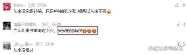 又一飲料巨頭賣不動了？豪擲43億跨界投資，血虧4億仍分紅18.9億 六個核桃人設(shè)動搖