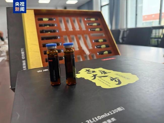 20人团伙借化学反应诈骗300余万元