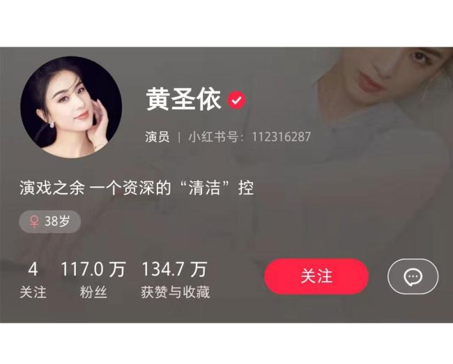 月薪十萬信息流廣告演員：虛假人設(shè)揭秘