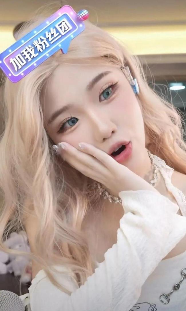 百万网红林思琪捐款1047万 背后的心酸与付出